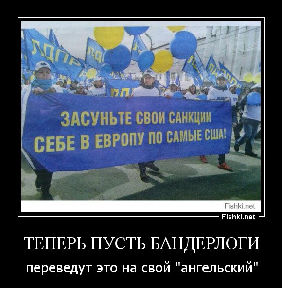 Болт демотиваторы