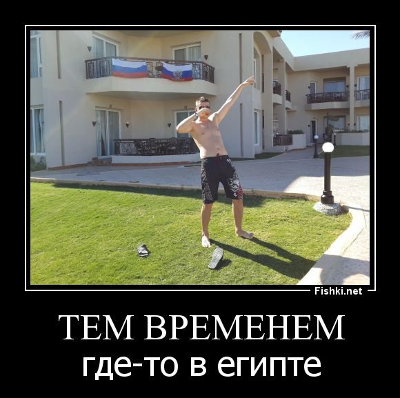 Фишки нет картинки