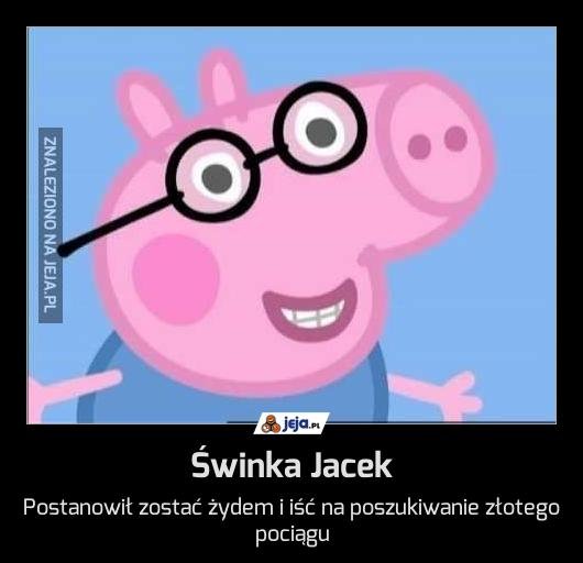 Свинка Пеппа 4 глаза