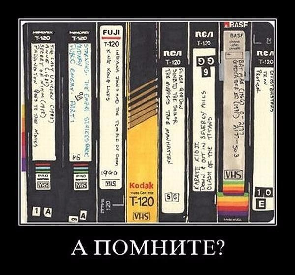 Сотовый телефон прикол