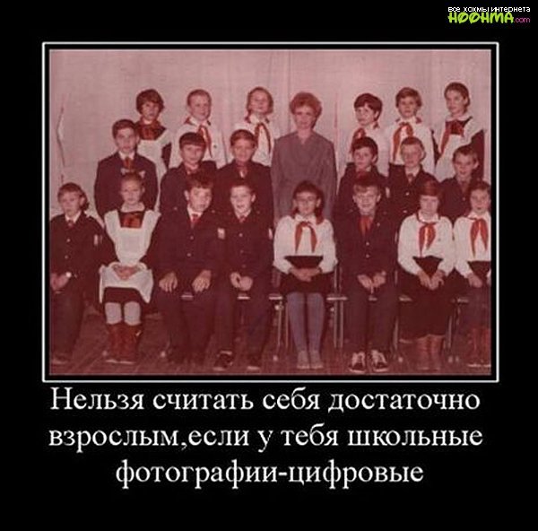 Это были лихие 90-е мы выживали как могли