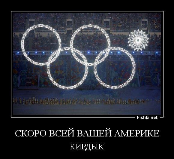 Черная молния Волга