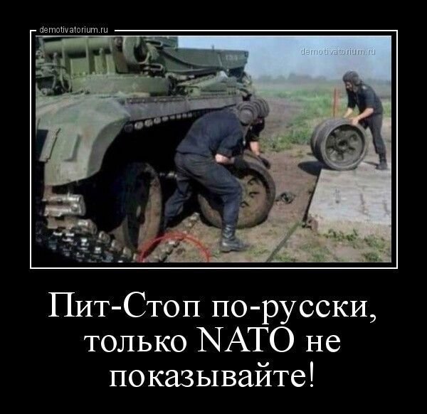 Сессия юмор
