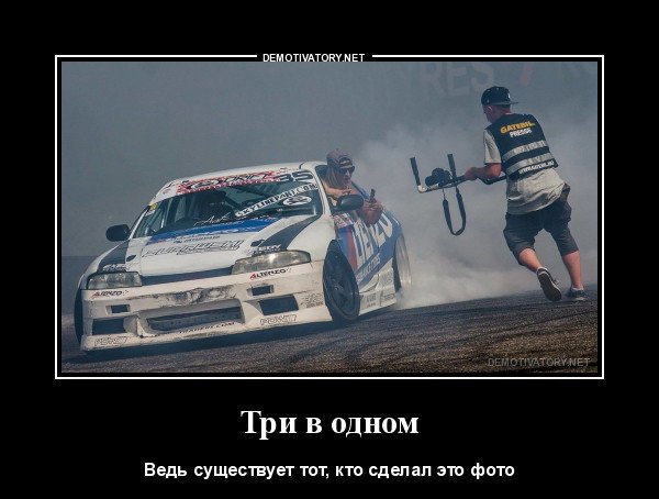 В танке главное не бздеть