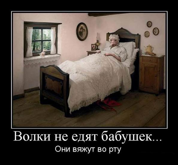 Положительные эмоции приколы