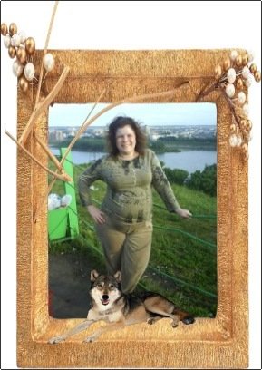 Козырева Наталья Александровна