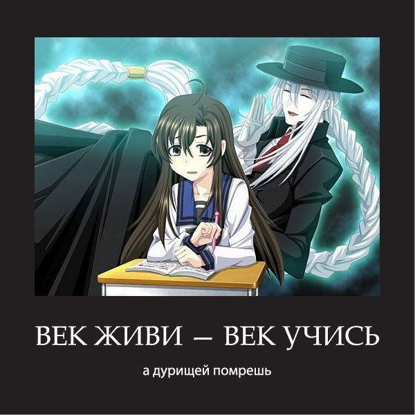 Монохромный фактор мемы