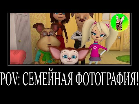 Барбоскины муд демотиватор