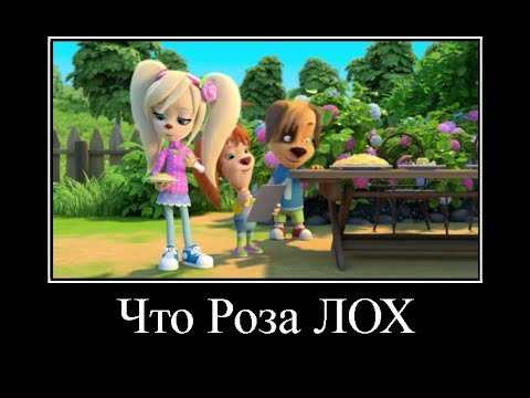 Мемы про Барбоскиных