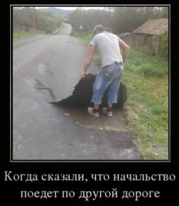 До слез ржачные демотиваторы (46 фото)