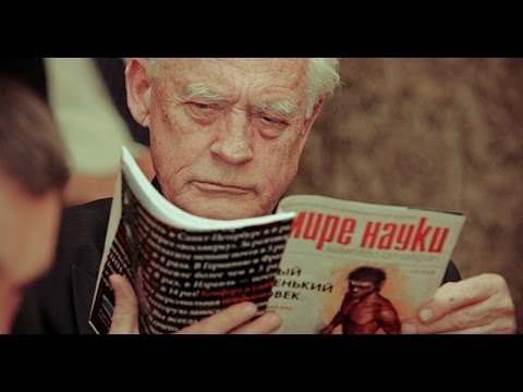 Юрий Рыжов академик высказывания