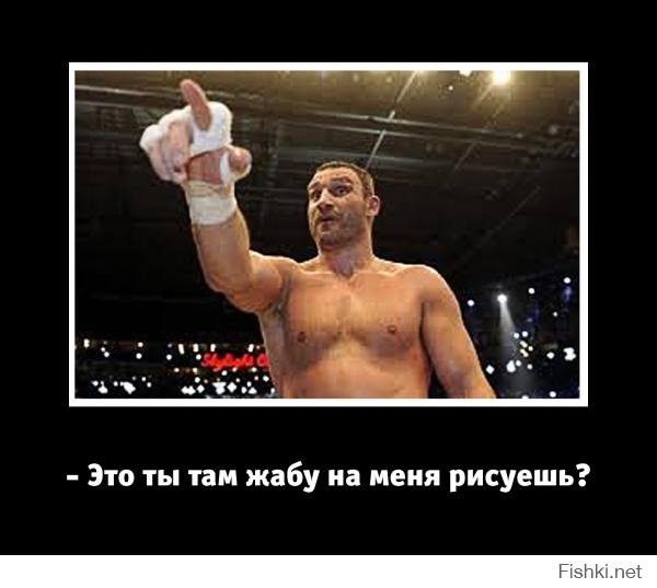 Русские народные демотиваторы и мотиваторы