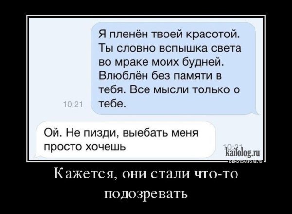 Четыре старые камеры видеонаблюдения