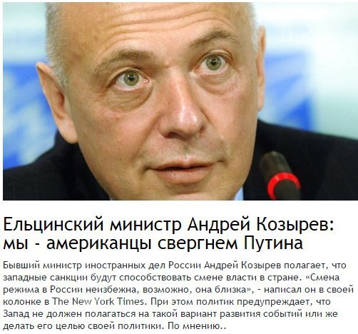 Демотиваторы для поднятия настроения мужчине