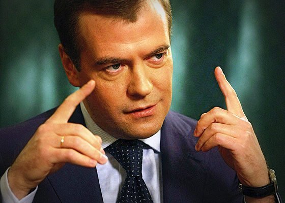 Медведев демотиваторы