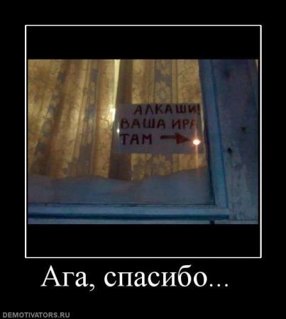 Мандарины демотиватор