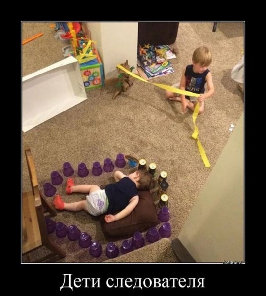 Прикольные демы