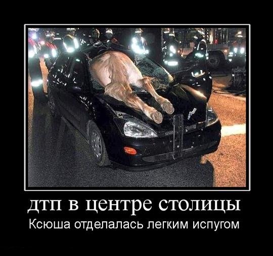 Правила сами нарушились