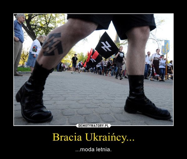Прибалтика приколы