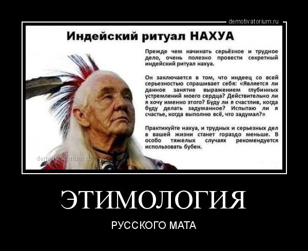 Демотиваторы смешные
