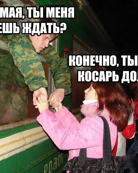 Смешные жизненные ситуации в картинках