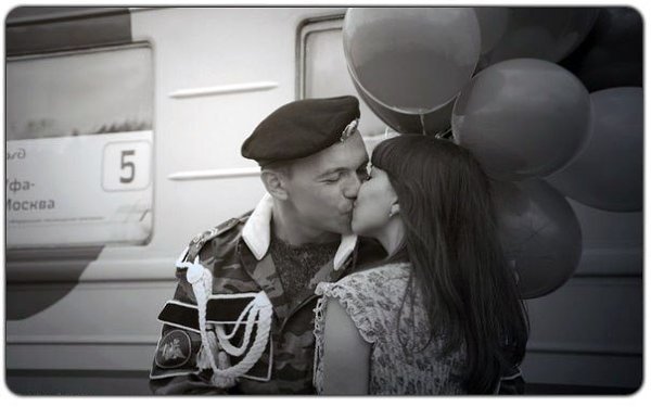 Девушка дождалась парня