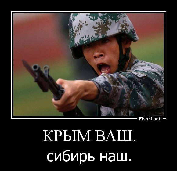 Нищая Россия демотиваторы