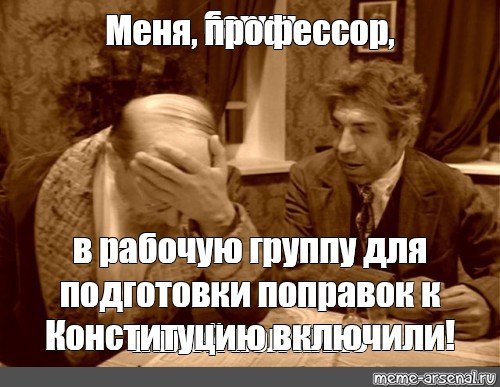 Собачье сердце фильм 1988 Евстигнеев