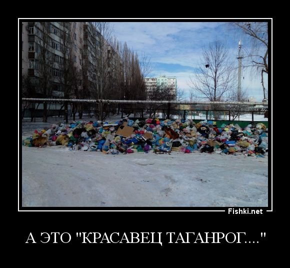 Смешно смеёмсядемотиватор
