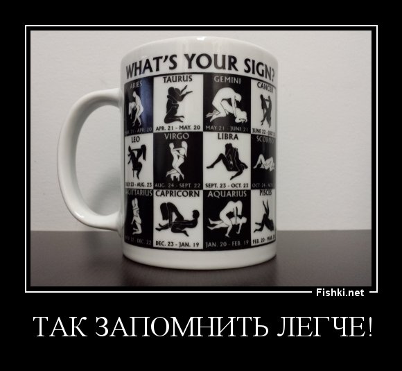 Демотиватор оригинал