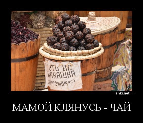 Демотиваторы про женщин смешные свежие 2018