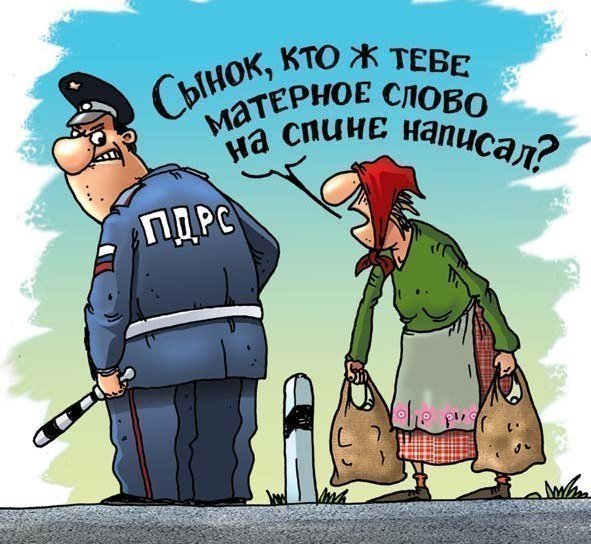 Демотиваторы смешные