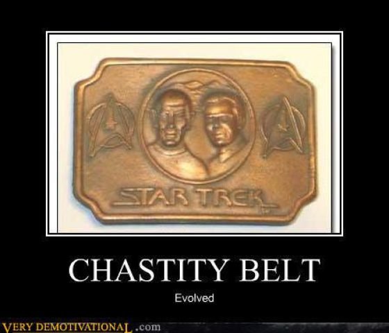 Пояс верности демотиваторы