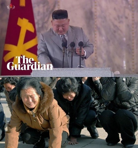 Ким Чен Ын мемы
