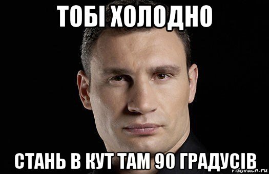 Шутки про Наташу