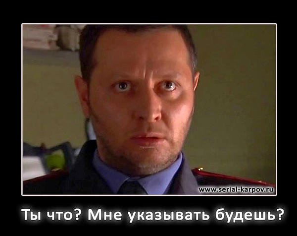 Стас Карпов в пальто