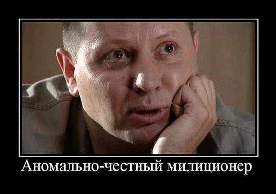Стас Карпов