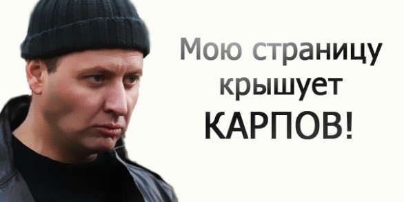 Шапи Гаджиев