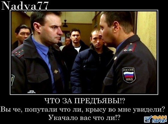 Высказывания Карпова
