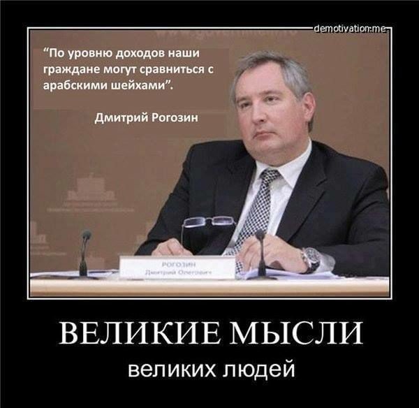 Демотиваторы приколы про девушек