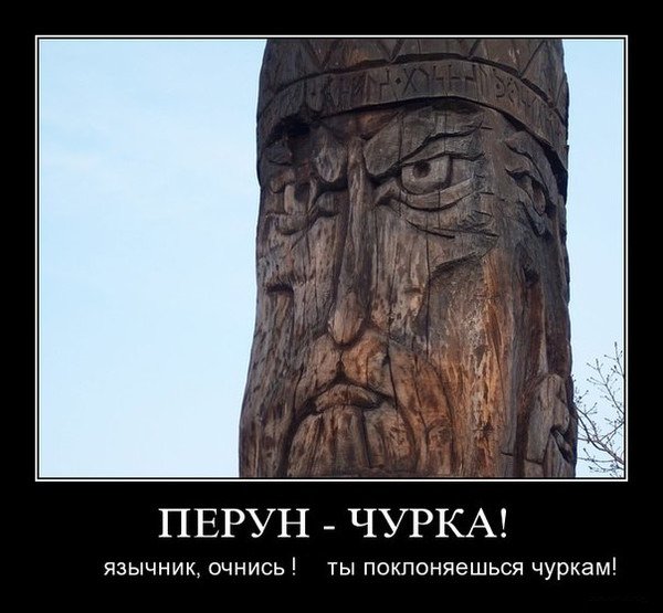 Герб Асгарда Ирийского
