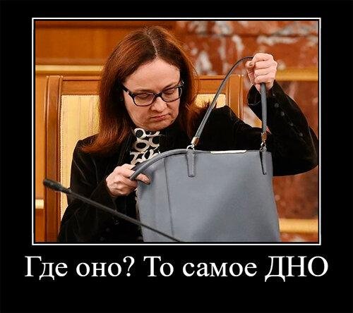 Дефолт картинки смешные