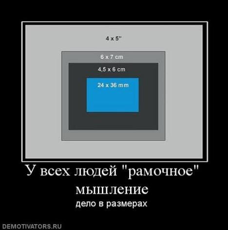 Новогодние демотиваторы прикольные