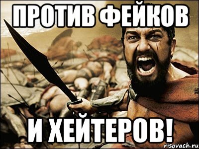 Приглядись ему как понять