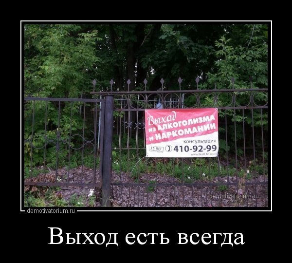 Могила Анны Петровны Керн