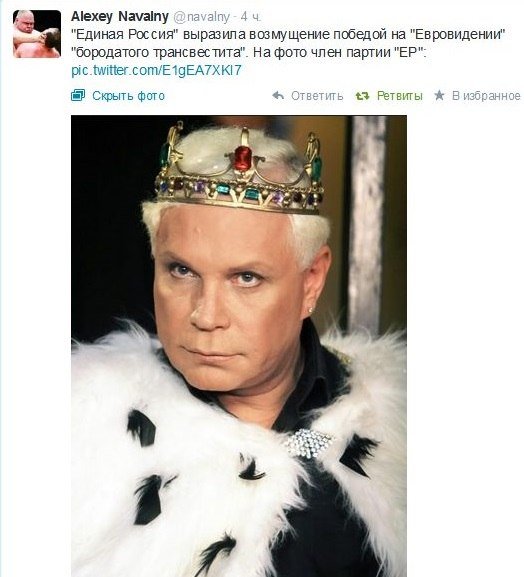 Радуга Моисеев Боря Чебурашка
