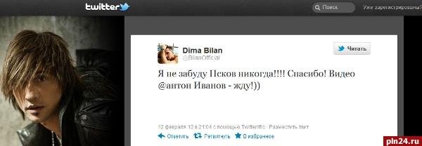 Шутки про гомофобию