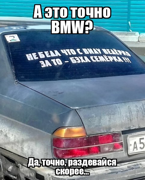 Лучшие демотиваторы недели (47 фото)
