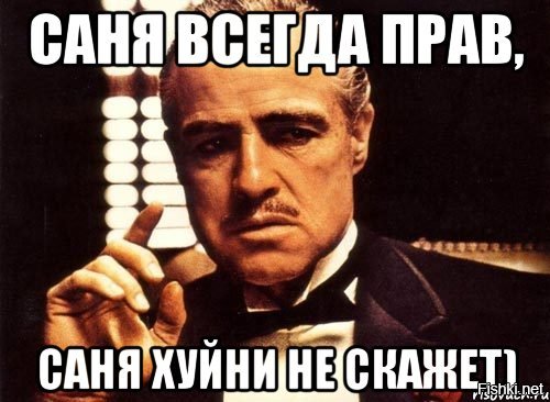 Мемы про понедельник