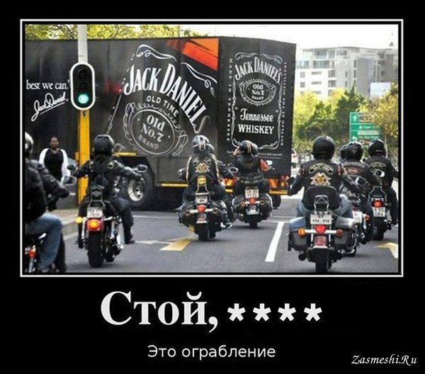 Байкерские шутки